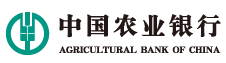 中国农业银行