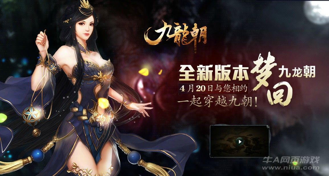 剑帝进入七星耀华是要五气朝元叠加5次吗?怎